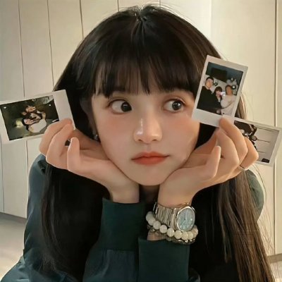 未婚女子